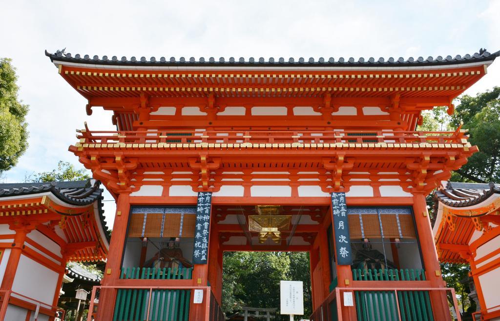 Hotel Sunline Kyoto Gion Shijo Eksteriør bilde
