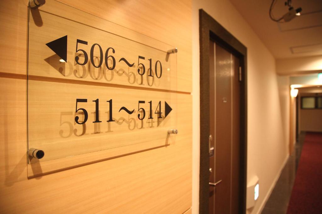 Hotel Sunline Kyoto Gion Shijo Eksteriør bilde