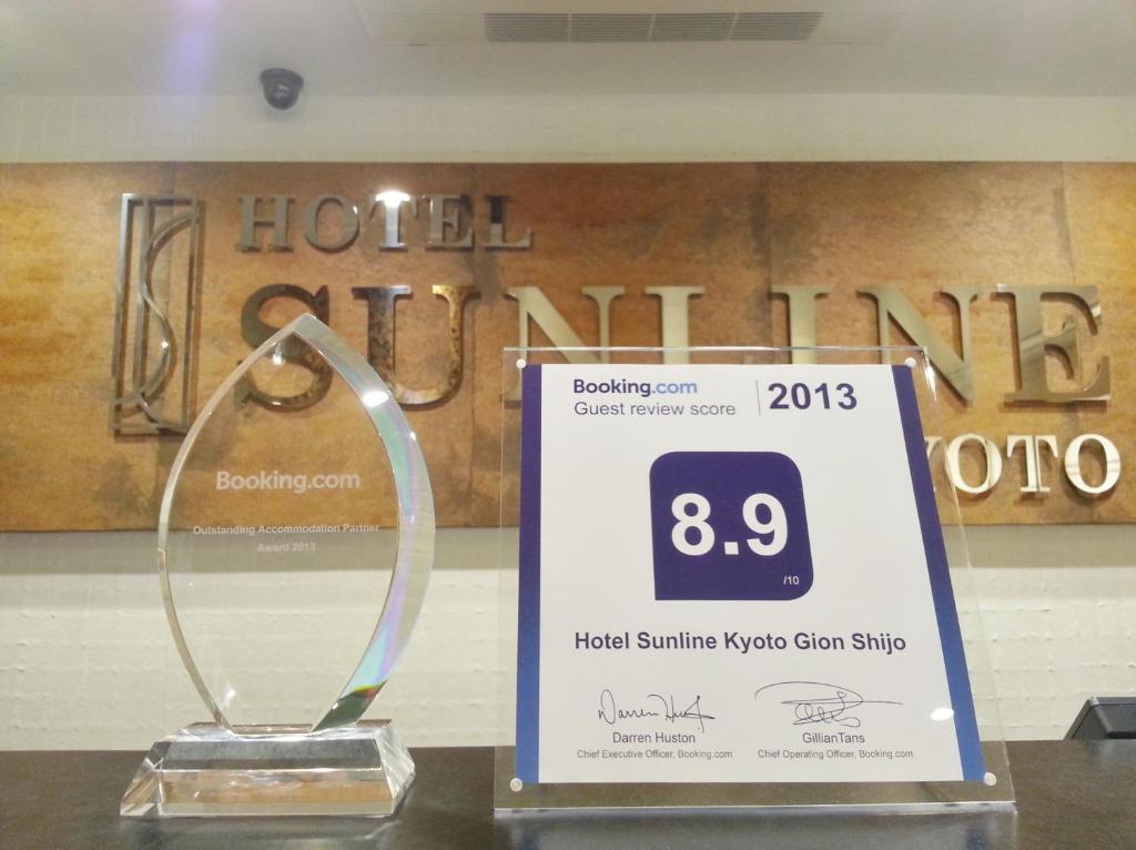 Hotel Sunline Kyoto Gion Shijo Eksteriør bilde