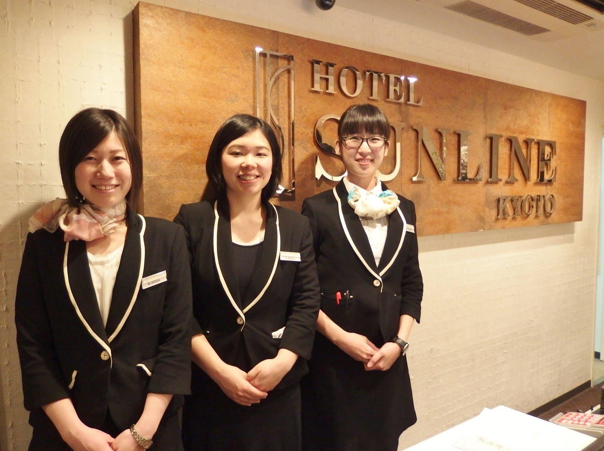 Hotel Sunline Kyoto Gion Shijo Eksteriør bilde